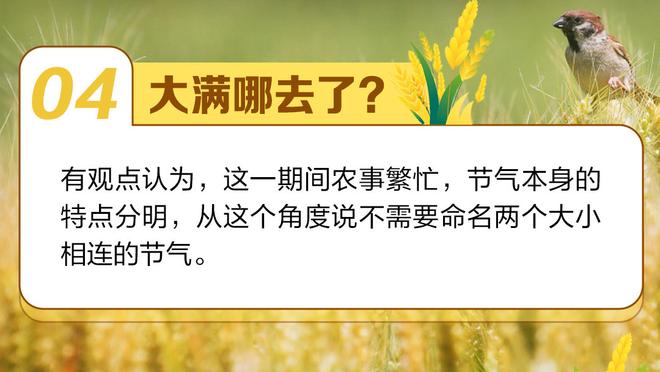 闵鹿蕾谈北京德比：首钢还是更强一些 我们还是支年轻的队伍